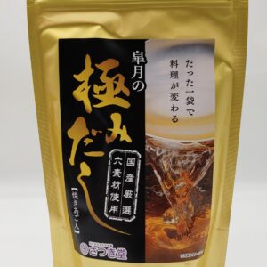 日本皐月之極湯包 8g x 12pk(HK AIRLINES 員工獨家優惠 28/07截單)